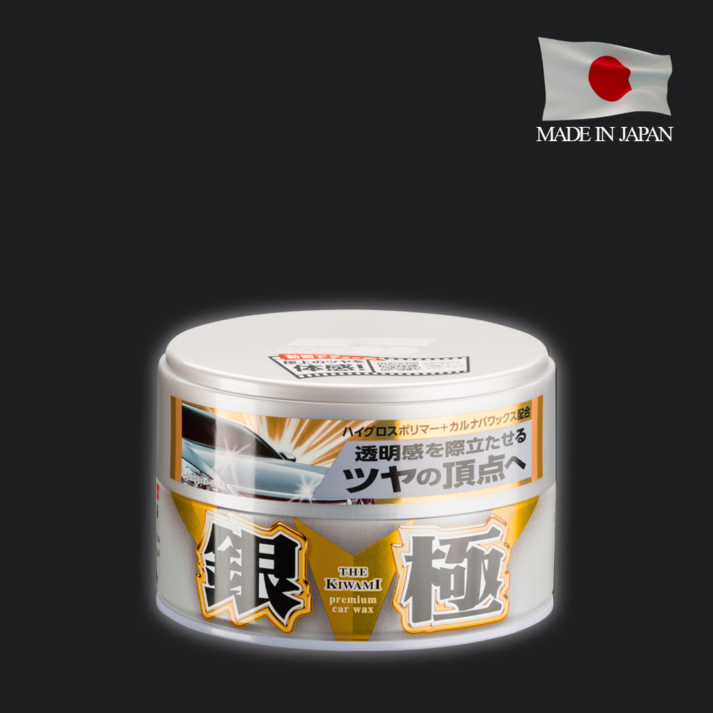 "THE KIWAMI" - Extreme Gloss Claros
