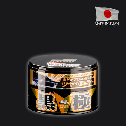 "THE KIWAMI" - Extreme Gloss Oscuros